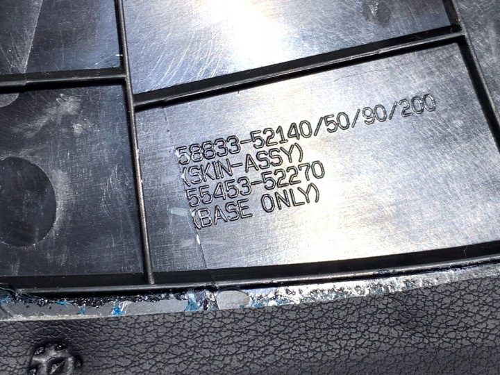 НАКЛАДКА МОЛДИНГ БОКОВОЙ ТОННЕЛЯ ПРАВЫЙ LEXUS LBX 58833-52140, фото 7