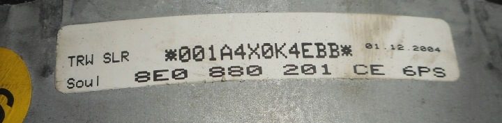 Audi A4 B7 B6 подушка безопасности водителя 8E0880201CE, фото 4