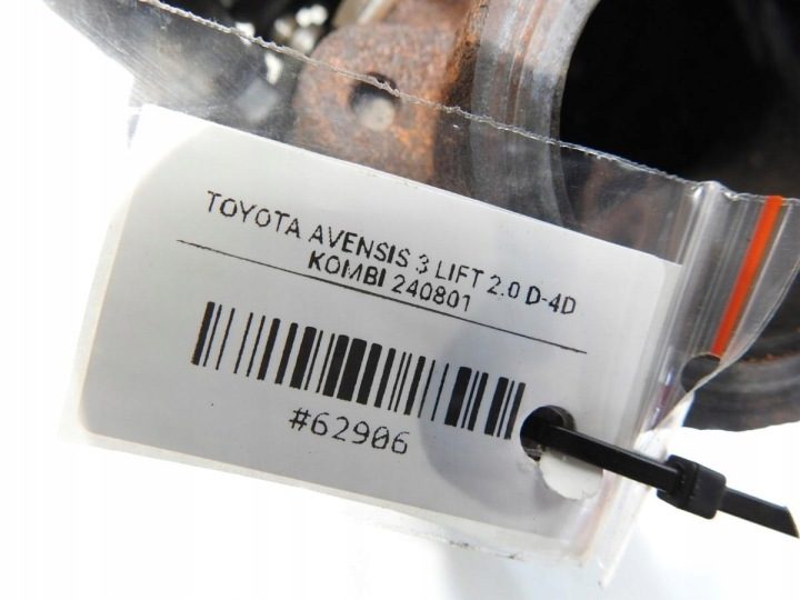 Турбина Toyota Avensis III T27 2.0 D-4D 17201-0R080, фото 4