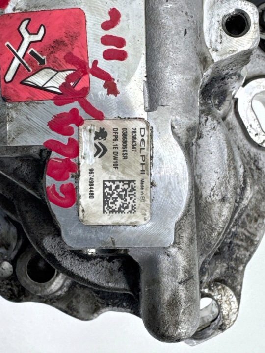 FORD KUGA MK2 2.0D ТНВД 9674984480 13-, фото 4