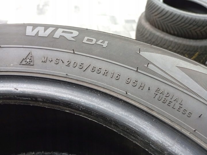 Шина зимняя Nokian Tyres WR D4 205/65R16 95 H сцепление на снегу (3PMSF), фото 9
