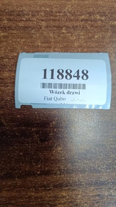 FIAT QUBO ПОДРАМНИК ДВЕРИ ЛЕВЫЙ ЗАДНИЙ, фото 7