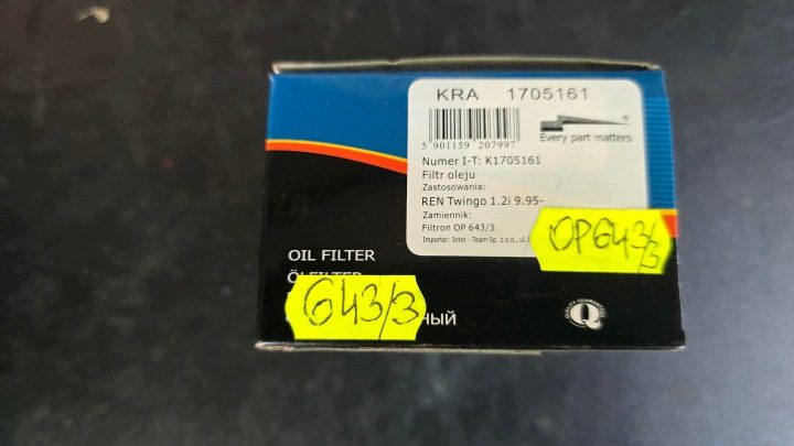 НОВЫЙ ФИЛЬТР МАСЛЯНЫЙ KRAFT 0E 643/3 ОРИГИНАЛ АВТОМОБИЛЬ, фото 1