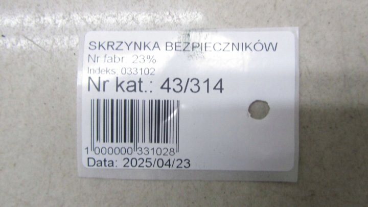 Ford Kuga MK2 2.0D блок предохранителей 13-, фото 5