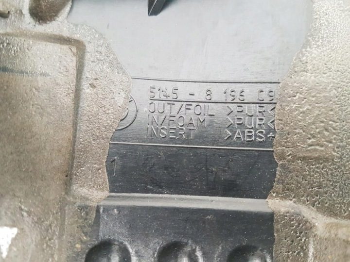 Защита подушки безопасности BMW OE 8196094, фото 5
