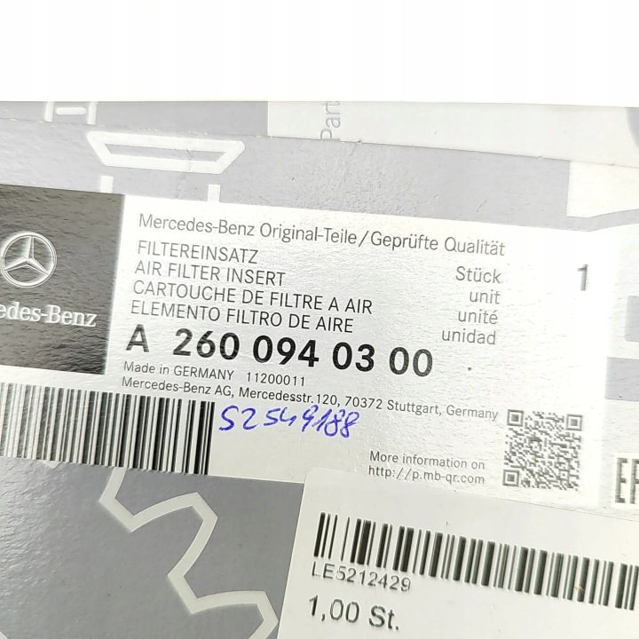 Mercedes-Benz OE A2600940300 воздушный фильтр, фото 7