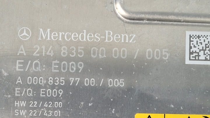 MERCEDES W254 X254 GLC 300de 23 г. ТЕПЛООБМЕННИК A2148350000, фото 10