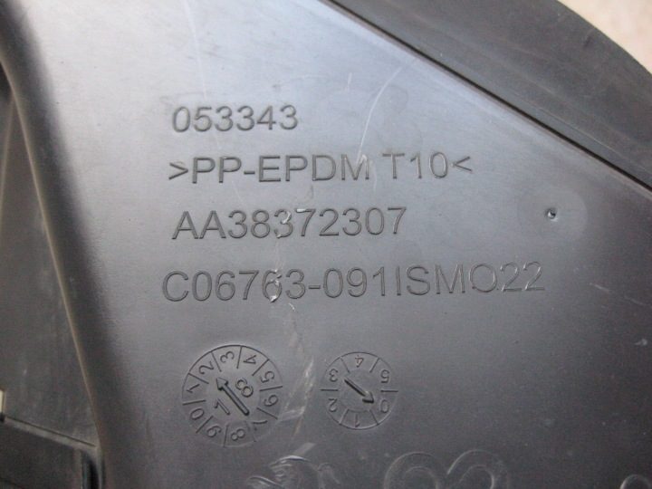 ВОЗДУХОВОД - PEUGEOT 308 II T9 - РЕСТАЙЛИНГ - 17-21, фото 6