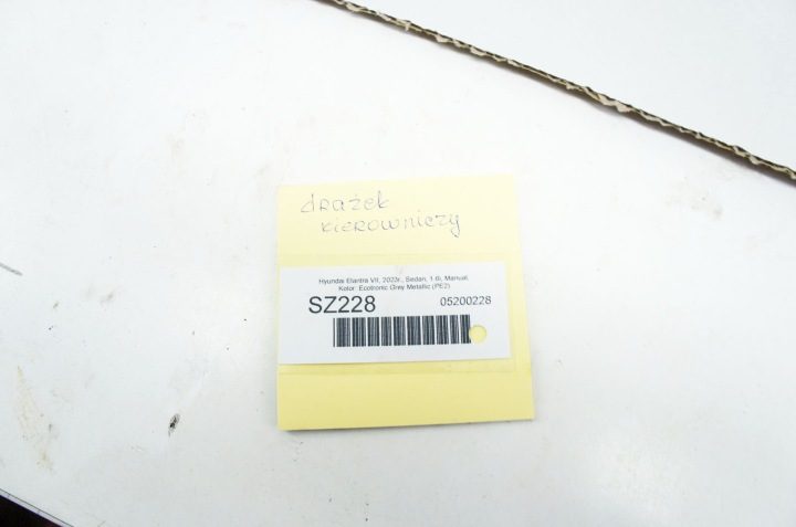 SZ228 Hyundai Elantra VII 1.6i Рулевая тяга Левая, фото 6