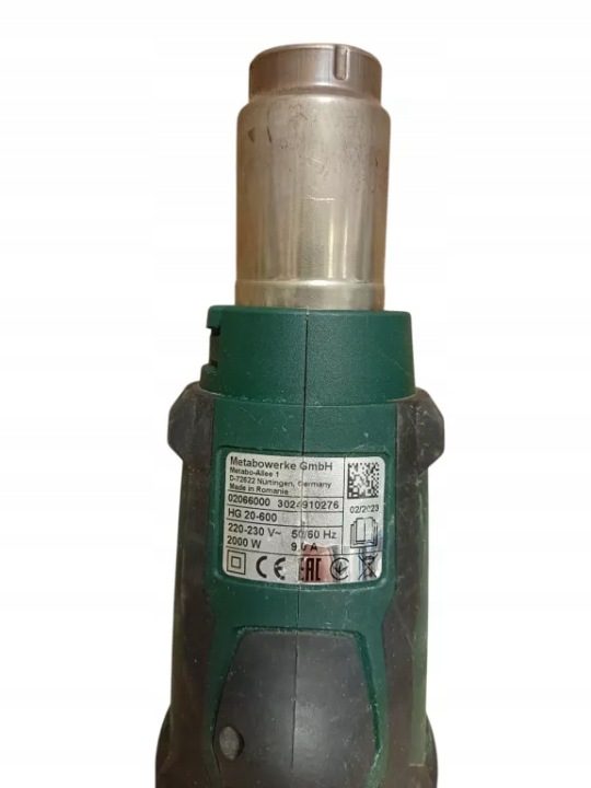 Термофен Metabo HG 20-600 + metaBOX, фото 5
