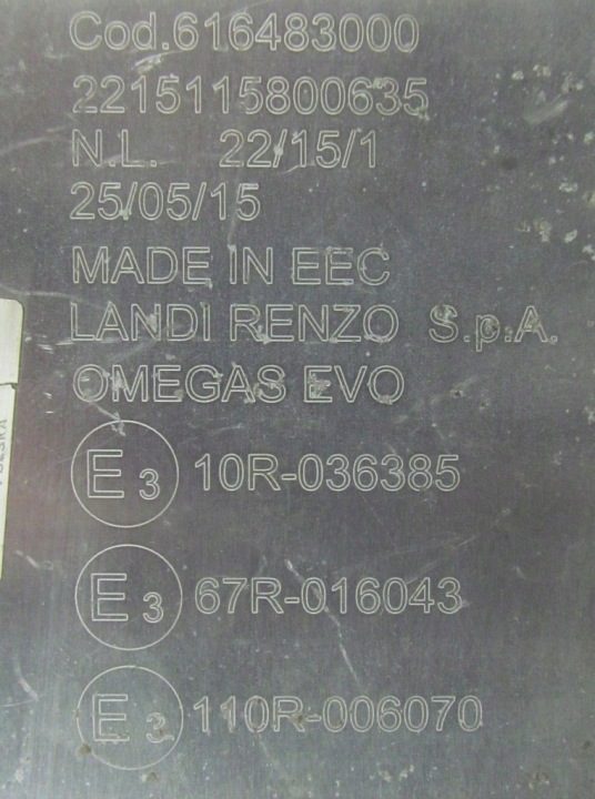 ЭБУ LANDI RENZO EVO 4cyl 616483000 LANDI RENZO ГБО ГАЗ, фото 2