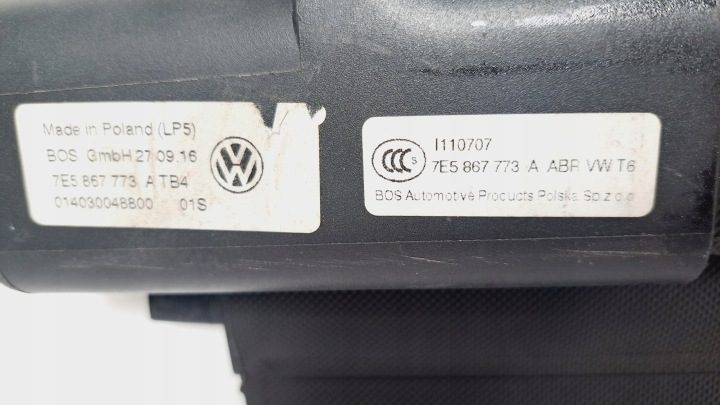 Шторка багажника olsztyn Volkswagen OE 7E5867773A, фото 8