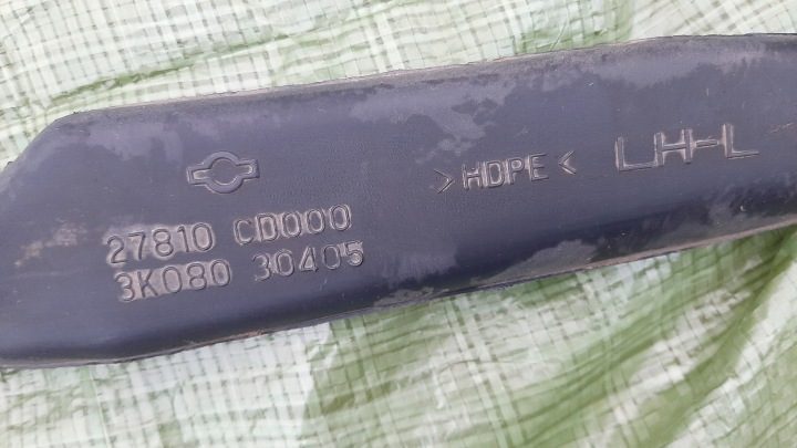 NISSAN 350Z ФОРСУНКА ТРУБКА ВОЗДУХА ВЕНТИЛЯТОРА, фото 4