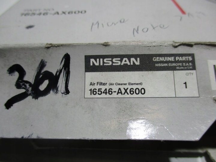 Nissan OE 16546AX600 воздушный фильтр, фото 3