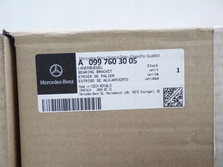 MERCEDES S КЛАСС 223 W223 ручка внутренняя задняя передняя правая, фото 7