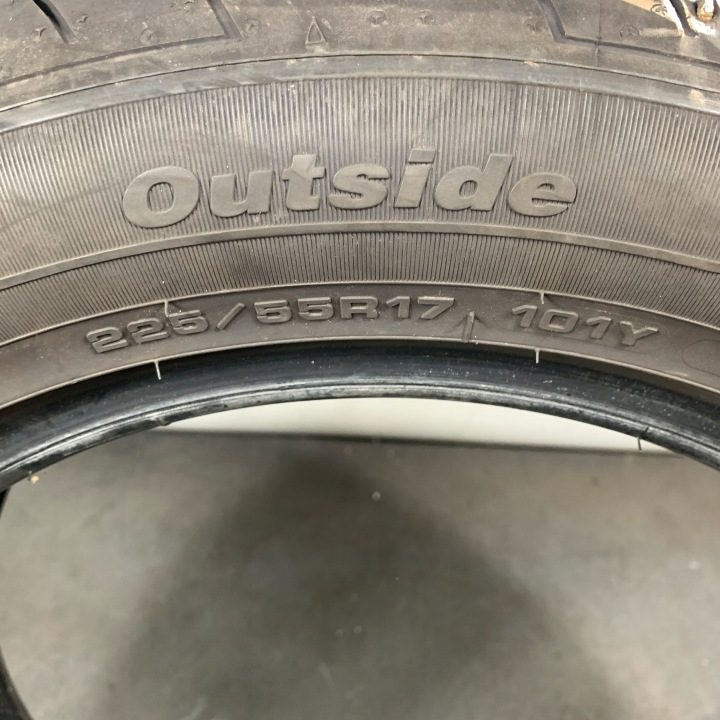 Шина летняя Fulda SportControl 2 225/55R17 101 Y защита диска, усилитель (XL), фото 4