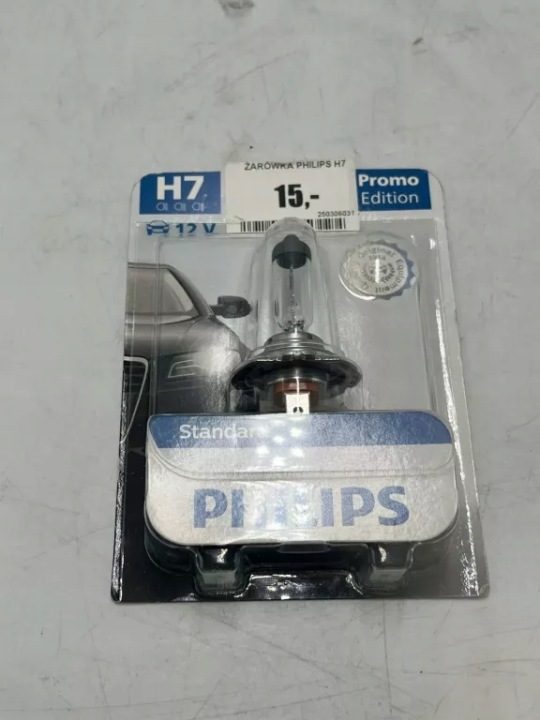 Лампочка Philips Vision H7 55 Вт 1 шт., фото 2