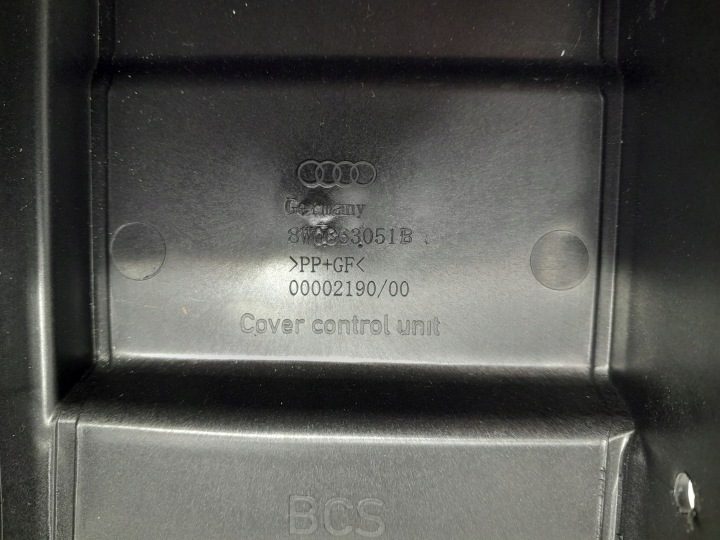 AUDI A4 B9 РЕСТАЙЛИНГ ЗАЩИТА КРЕПЛЕНИЯ РЫЧАГА 8W0863051B, фото 2