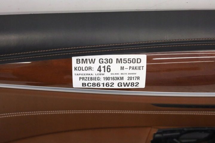 ОБШИВКА ДВЕРИ ЛЕВАЯ ПЕРЕДНЯЯ BMW 5 G30 G31 BOWERS 8093017, фото 2
