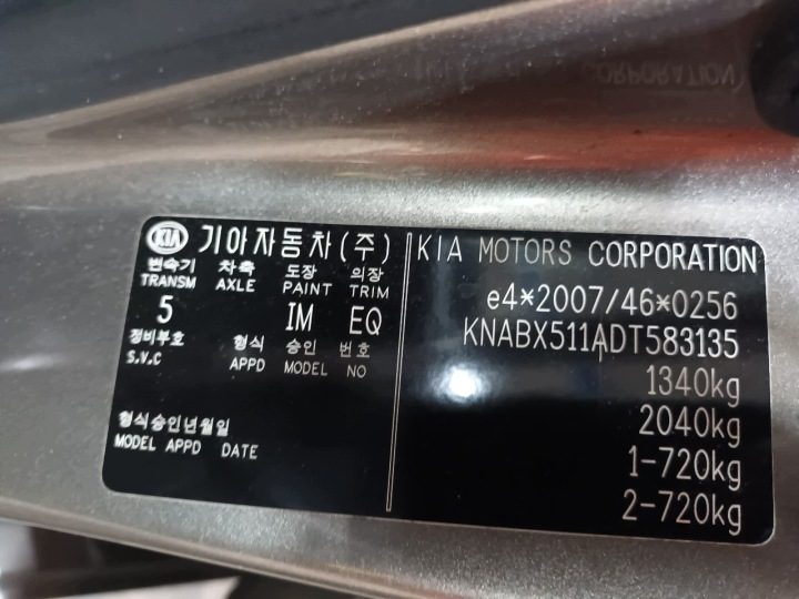 Kia Picanto TA 2011 - 2017 Насос ABS 6158944200 G3LA, фото 12