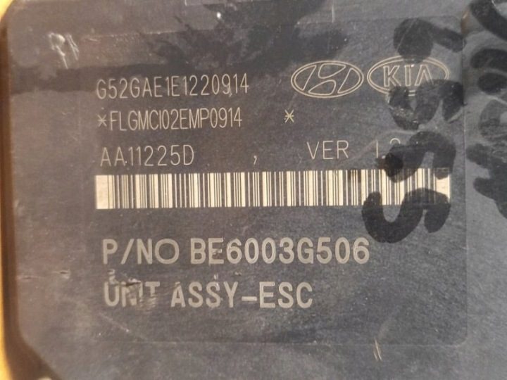 Блок управления ABS 58920-3X650 Hyundai ELANTRA MD 10-15, фото 6