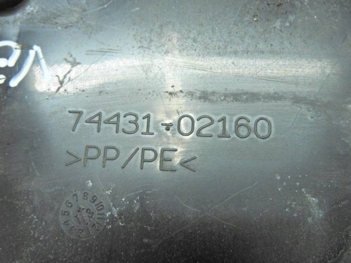 Площадка аккумулятора Toyota OE 74431-02160, фото 4