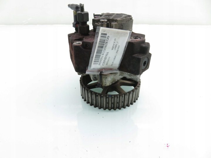 ТНВД Renault Espace IV 1.9 dCi 0445010075 8200108225 0928400502, фото 2