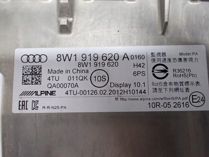 МАГНИТОЛА НАВИГАЦИЯ ДИСПЛЕЙ ЕВРОПА 8W2035043C AUDI A4 B9 8W 20 г., фото 4