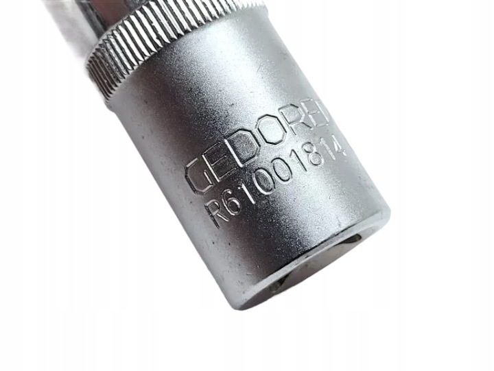 Комплект торцевых головок Gedore R61001614, фото 5