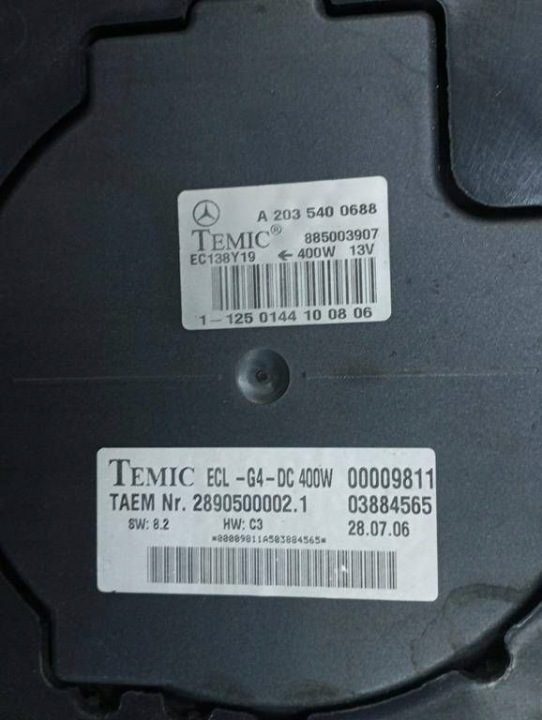 MERCEDES CLK W209 РЕСТАЙЛИНГ ВЕНТИЛЯТОР РАДИАТОРА 3.0 V6 A2035001593 A2035400688, фото 9