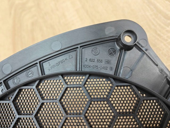 Оригинальная защита решетка динамика BMW G26 2622658 27 л.с., фото 3
