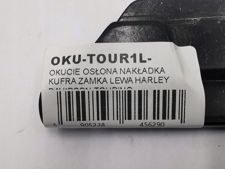 OKUCIE ЗАЩИТА НАКЛАДКА КОФРА ЗАМКА ЛЕВАЯ HARLEY DAVIDSON TOURING, фото 6