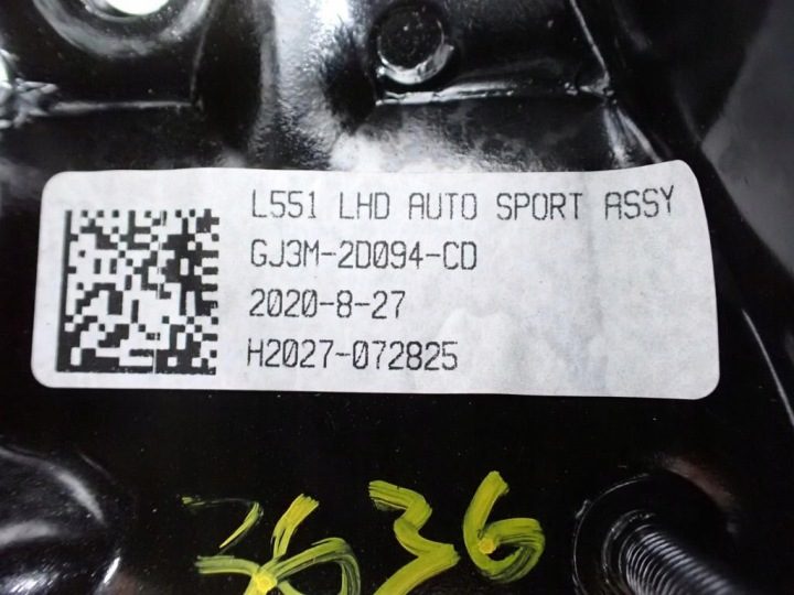 ПЕДАЛЬ ТОРМОЗА ЕВРОПА R-DYNAMIC LAND ROVER DISCOVERY SPORT L550 20 г., фото 4