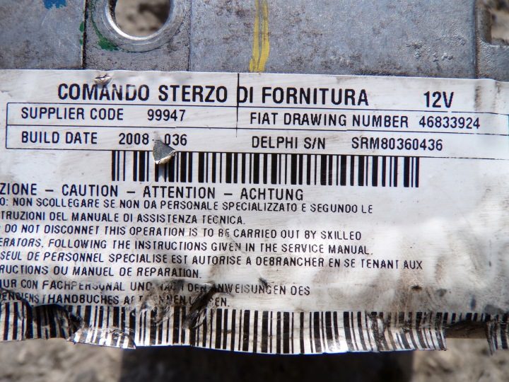 FIAT PUNTO II РЕСТАЙЛИНГ БЛОК УПРАВЛЕНИЯ ГИДРОУСИЛИТЕЛЯ 1075, фото 2