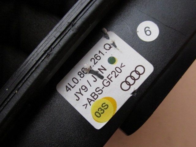 Audi Q7 4L 2007 г. Рамка декор рычага переключения передач 4L0864261Q, фото 6