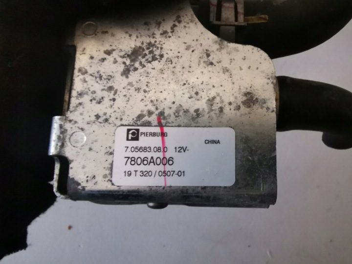 MITSUBISHI OUTLANDER III ДОПОЛНИТЕЛЬНАЯ ПОМПА 7806A006, фото 4