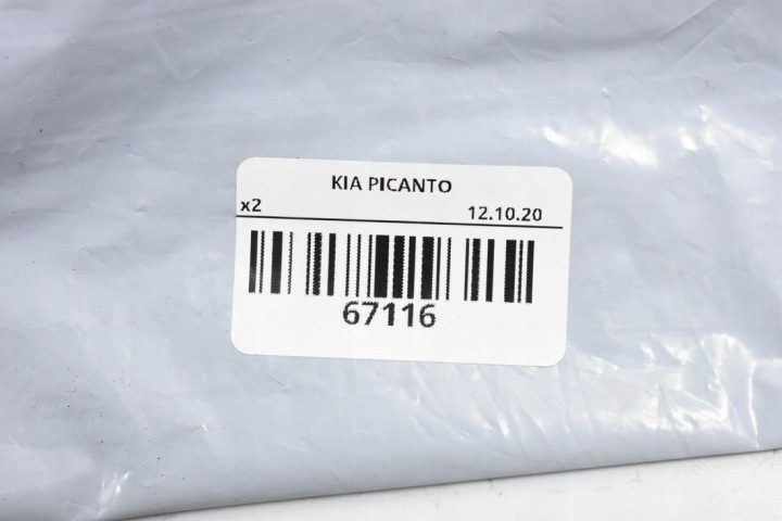ПЕРЕКЛЮЧАТЕЛЬ КНОПКА СТЕКЛОПОДЪЕМНИКА PICANTO III, фото 4