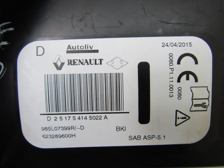 MEGANE III 15 г. ПОДУШКА БЕЗОПАСНОСТИ ПРАВАЯ В СИДЕНЬЕ ПАССАЖИРА 985L07399R 623289600H, фото 4