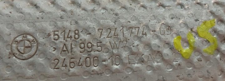 U5 BMW F32 F33 F36 2.0 B48 ТЕПЛОЗАЩИТНЫЙ ЭКРАН ТОПЛИВНОГО БАКА 7241774, фото 3