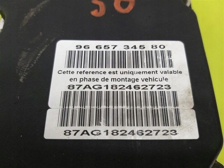 Насос ABS Peugeot 308 T7 2008-2013 BOSCH 9665734580 0265230452 ОРИГИНАЛ, фото 2