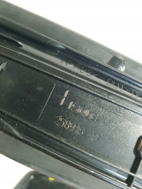 BMW OE 258918 накладка порога, фото 2