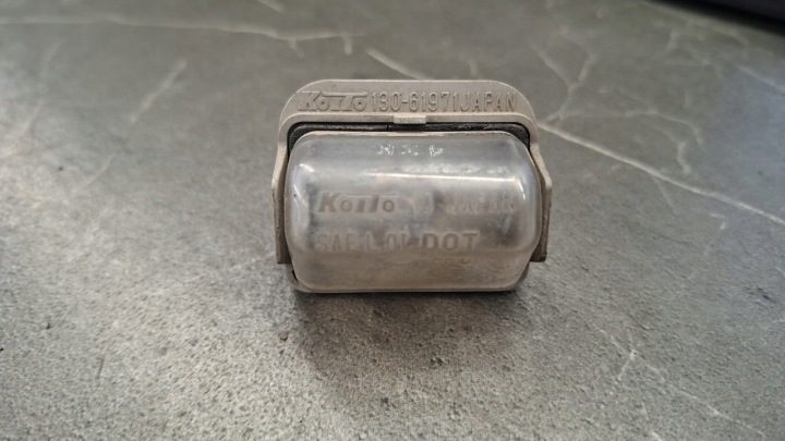 Фонарь номерного знака задний Mazda OE 130-61971, фото 1