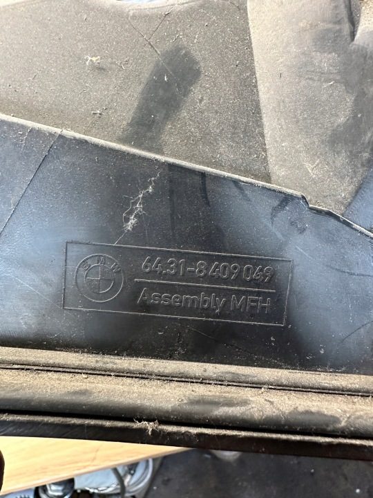 BMW OE 8409049, фото 2