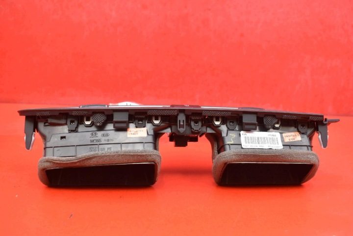 ДЕФЛЕКТОР ОБДУВА СРЕДНИЙ 84740-C8AC0 HYUNDAI I20 2 II РЕСТАЙЛИНГ 14-20, фото 5