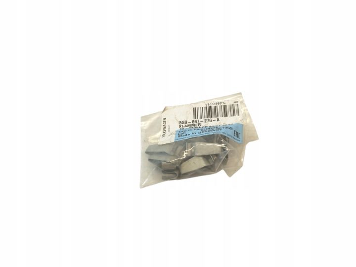 AUDI SEAT SKODA VOLKSWAGEN КЛИПСЫ ГНЕЗДО ДВЕРИ 5G0867276A, фото 4