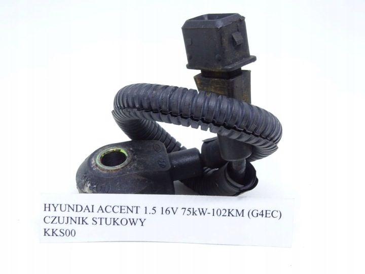 HYUNDAI ACCENT II 1.5 16V G4EC ДАТЧИК ДЕТОНАЦИИ, фото 4