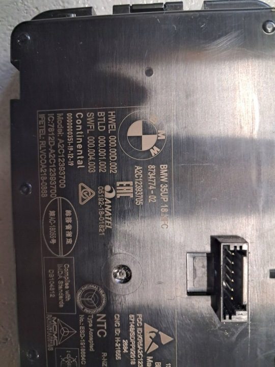 BMW G20 G21 G05 G06 G07 беспроводная зарядка 8734774, фото 3