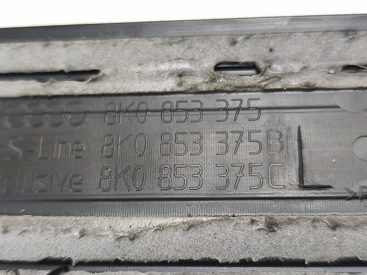 Накладка порога Накладка порога КОМПЛ. 4x Audi A4 B8 8K S-Line 2008–, фото 10