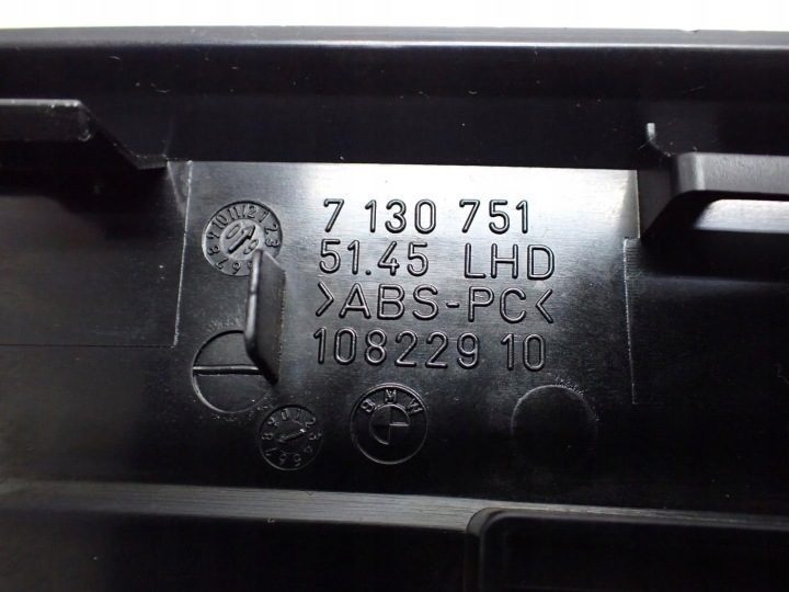 Решетка защита решетка динамика 7130751 BMW 3 E90 E91 09 г., фото 3