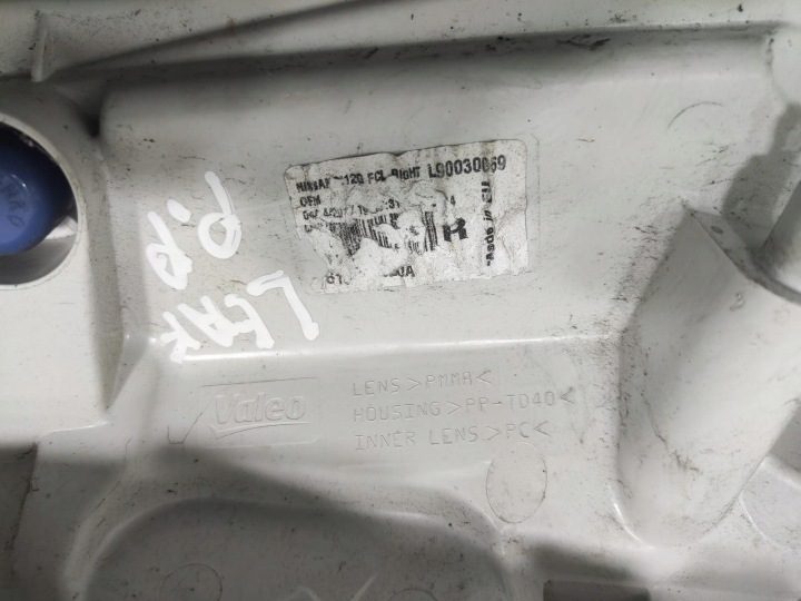 КАТАФОТ ЗАКОНЦОВКА ФАРЫ ПРАВАЯ ПЕРЕДНЯЯ NISSAN LEAF I 2011-2017 L90030069, фото 6